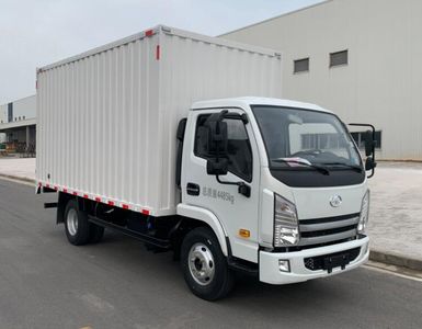 Yuejin  SH5043XXYKFDCNZ6 Box transport vehicle