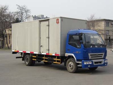 Jinbei  SY5143XXYDCR3 Box transport vehicle