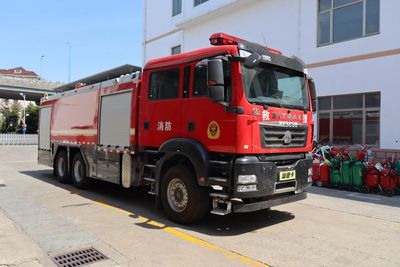 Yunhe  WHG5270GXFSG120SVIB Water tank fire truck