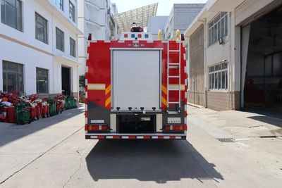 Yunhe  WHG5270GXFSG120SVIB Water tank fire truck