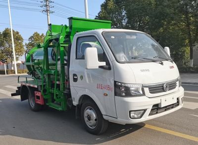 Wanglongwei  WLW5045TCAE Kitchen waste truck