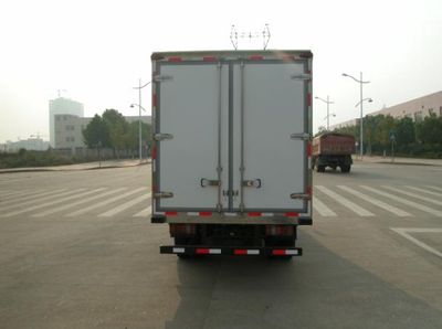 Xiangling  XL5041XLC Refrigerated truck