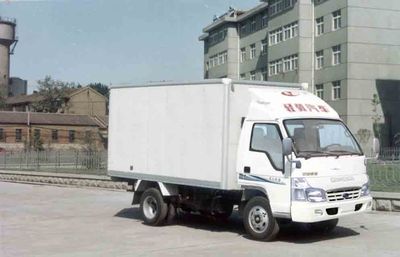 Qingqi  ZB5033XXYJDD Box transport vehicle