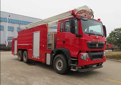 Zhonglian Automobile ZLF5313JXFJP25 Lifting and spraying fire trucks