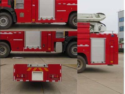 Zhonglian Automobile ZLF5313JXFJP25 Lifting and spraying fire trucks