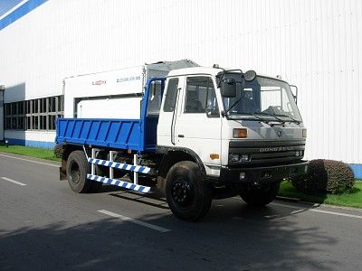 Zhongban Automobile ZLJ5160TCX Multifunctional snow removal vehicle