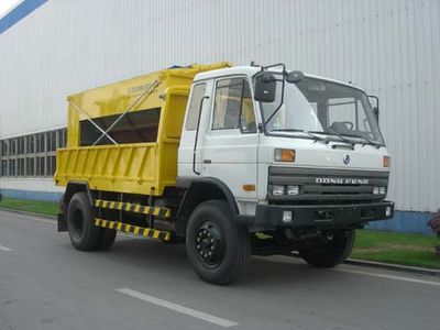 Zhongban Automobile ZLJ5160TCX Multifunctional snow removal vehicle