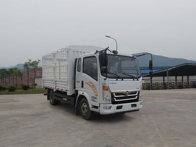 Haoman  ZZ5048CCYD17EB2 Grate type transport vehicle