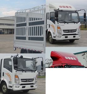 Haoman  ZZ5048CCYD17EB2 Grate type transport vehicle