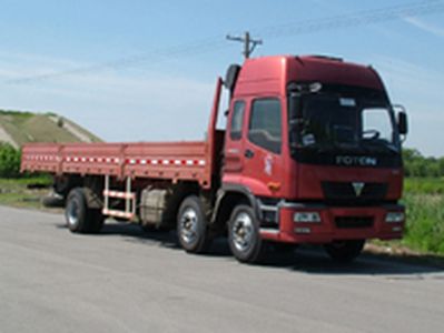 Ouman BJ1168VJPHH1Truck