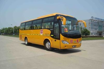 Jiefang Automobile CA6870PRD80S Elementary school bus