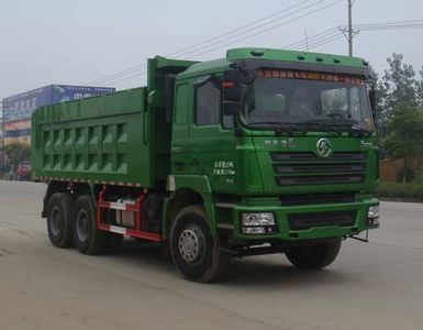 Shenhu  HLQ5256ZLJSX garbage dump truck 