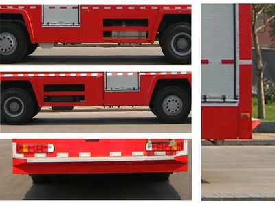 Tianhe  LLX5423GXFPM250H Foam fire truck