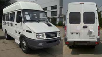 Iveco NJ5045XXCA Promotional vehicle