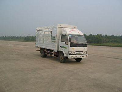 Yuejin  NJ5051CFDB2 Grate type transport vehicle