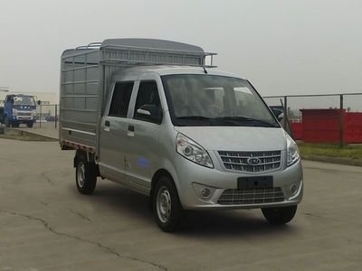 Nanjun  NJA5023CCYSSB34V Grate type transport vehicle