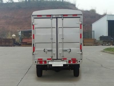 Nanjun  NJA5023CCYSSB34V Grate type transport vehicle