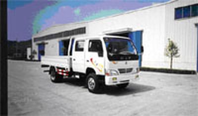 Nanjun NJP1040ESLLight duty trucks