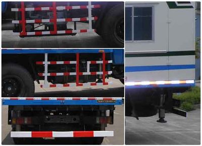 Jianqiu  NKC5090XCT Static penetration testing vehicle