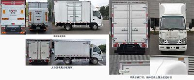 Qingling  QL5040XXYBUHAJ Box transport vehicle