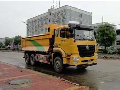 Hua Wei Chi Le  SGZ5251ZLJZZ5J7L garbage dump truck 