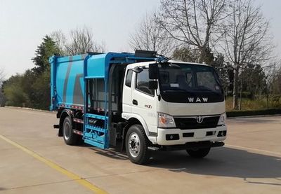 Wuzheng  WZK5141ZZZP63K5 Hydraulic Lifter Garbage truck 