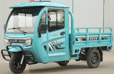 Zongshen brand automobiles ZS1500DZH25 Electric tricycle