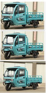 Zongshen brand automobiles ZS1500DZH25 Electric tricycle