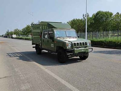 Ruisheng BAW5043CCY2MS61Grate type transport vehicle