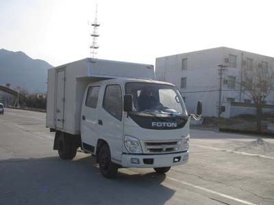 Foton  BJ5031V3DB3S Box transport vehicle