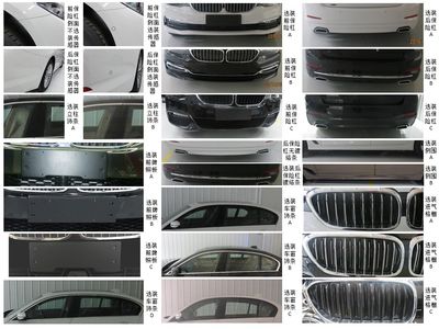 BMW BMW7201EN Sedan