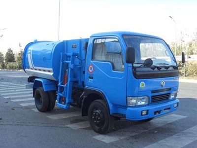 Yajie BQJ5050ZZZEHydraulic Lifter Garbage truck 