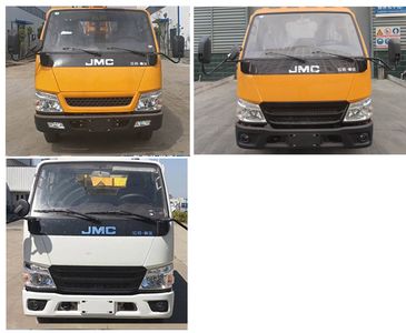 Cheng Li  CL5042XJX6BHQ Maintenance vehicle