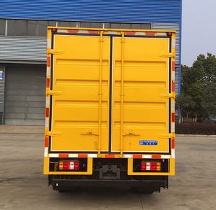 Cheng Li  CL5042XJX6BHQ Maintenance vehicle