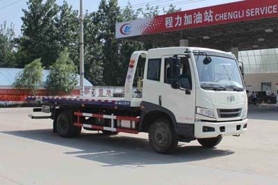 Cheng Liwei CLW5080TQZC4Obstacle clearing vehicle