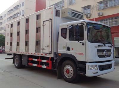 Cheng Liwei  CLW5180XCQ6 Poultry transport vehicle