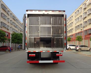 Cheng Liwei  CLW5180XCQ6 Poultry transport vehicle