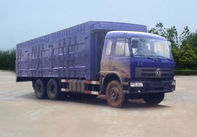 Dongfeng  EQ5254XXYW Box transport vehicle