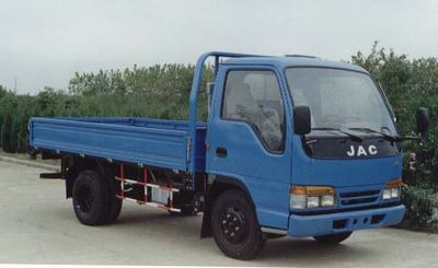 Jianghuai brand automobiles HFC1040K Truck