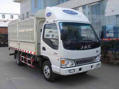 Jianghuai brand automobiles HFC5045CCYK5T Grate type transport vehicle