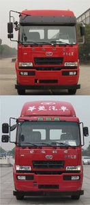 Hunan Automobile HNX5250JSQ0L4 Vehicle mounted lifting and transportation vehicle