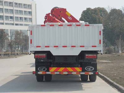 Hunan Automobile HNX5250JSQ0L4 Vehicle mounted lifting and transportation vehicle