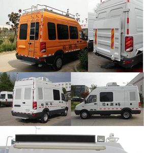 Hongyun  HYD5045XJC2DM1 Inspection vehicle