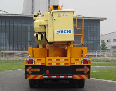 Aichi  HYL5170JGK High altitude work vehicle