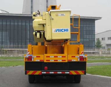 Aichi  HYL5170JGK High altitude work vehicle