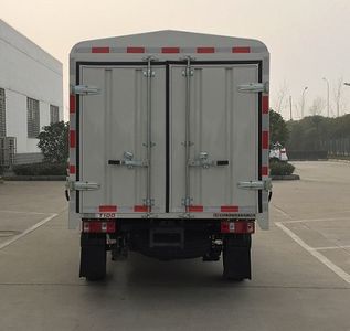 Qiling  JML5030CCYA3N Grate type transport vehicle