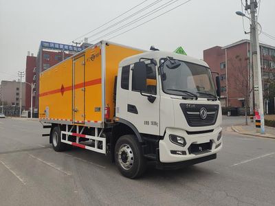 Kaile Tai  JYA5180XQYDFH1 Explosive equipment transport vehicle