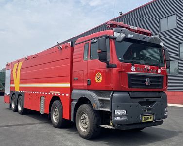 Weisulong  LCG5430GXFSG250SI Water tank fire truck