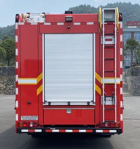 Weisulong  LCG5430GXFSG250SI Water tank fire truck