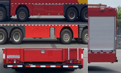 Weisulong  LCG5430GXFSG250SI Water tank fire truck